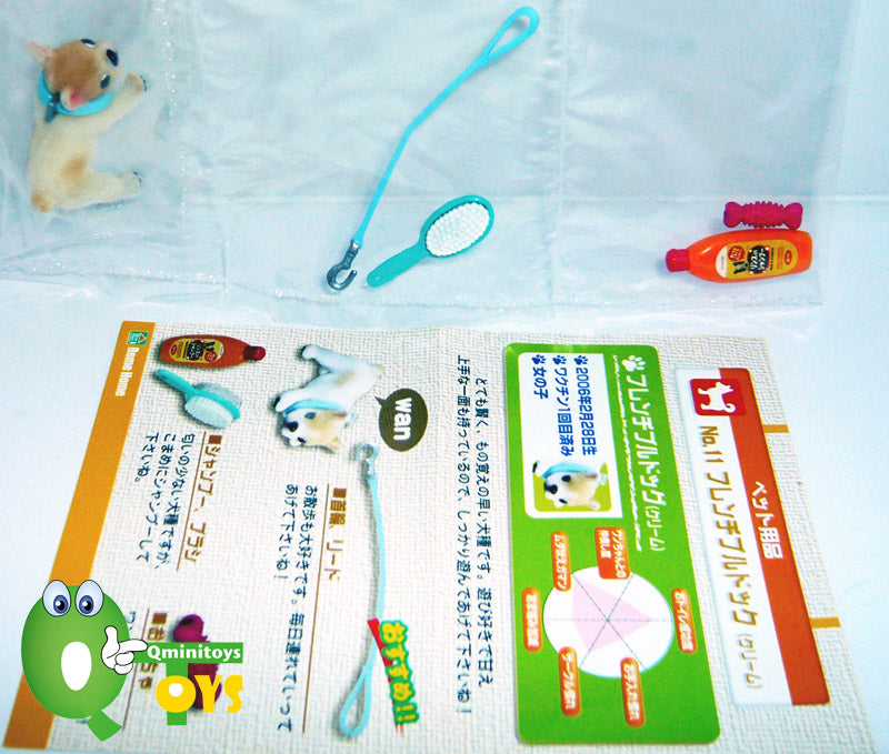 Rare 2006 Re-Ment Home Garden Sp11 Secret - French Bulldog and showers supplies <Free shipping (Except the United States)>