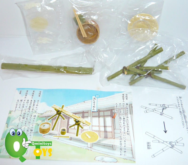 Rare 2006 Re-Ment Enjoy Japanese Food (Sold Individually) <Free shipping (Except the United States)>