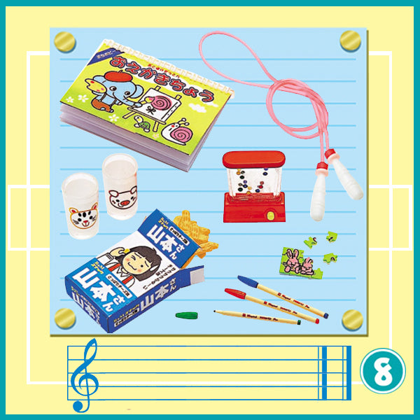 Rare 2006 Re-Ment Primary School Student Stationery No.8 Break time - Used <Free shipping (Except the United States)>