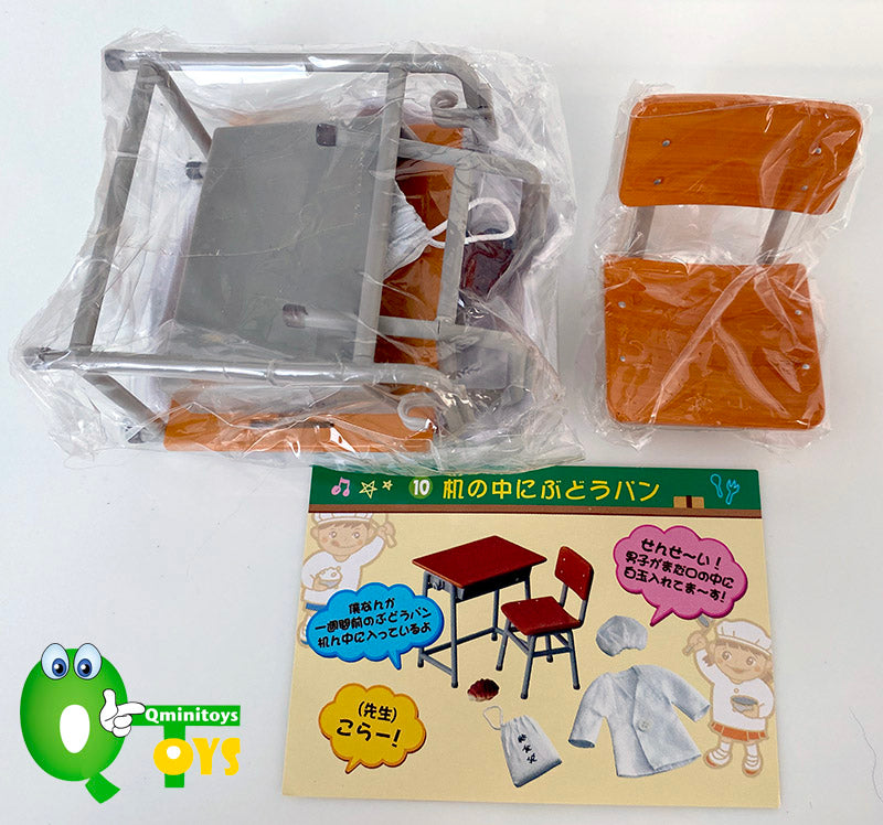 Re-Ment School Lunch Meal Set (Sold Individually) <Free shipping (Except the United States)>