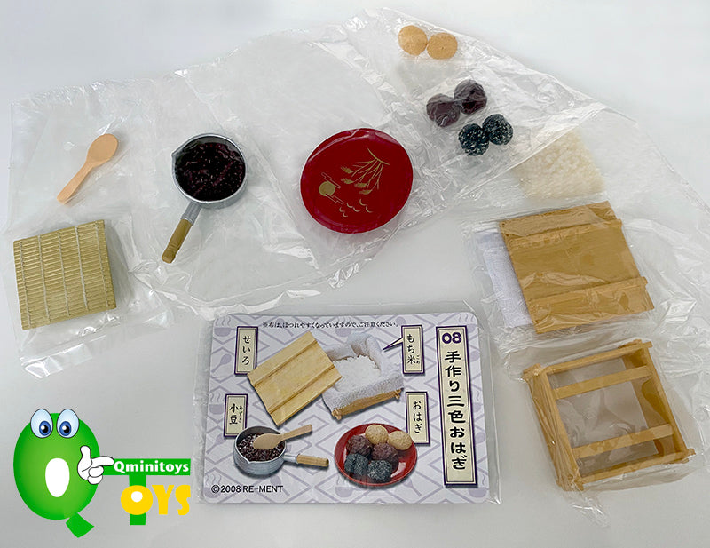 Rare 2008 Re-Ment Grandma's House Kitchen Full Set of 8 pcs