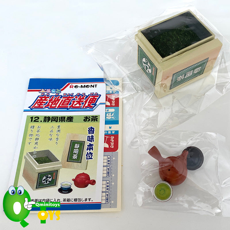 Rare 2003 Re-Ment Hometown Direct Delivery Service Full Set of 12pcs