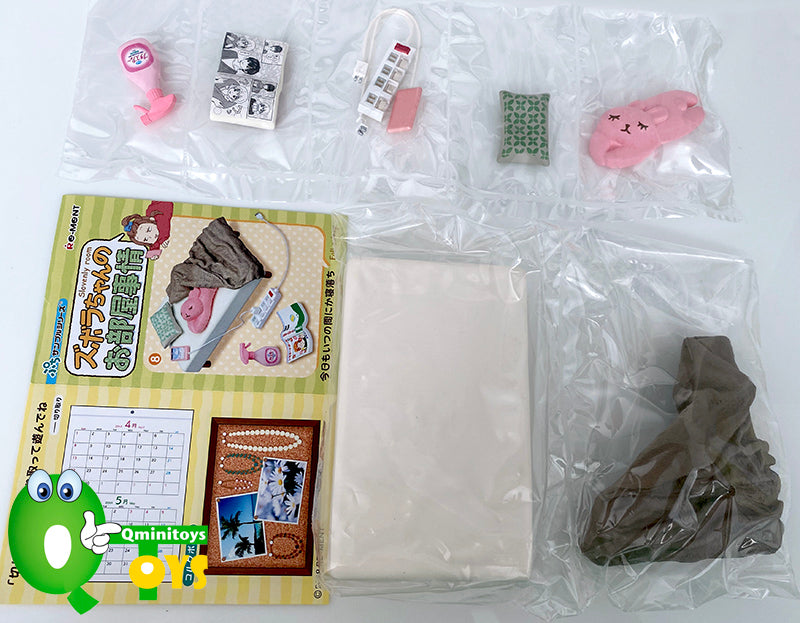 Rare 2018 Re-Ment Zubora's Slovenly Room (Sold Individually) <Free shipping (Except the United States)>