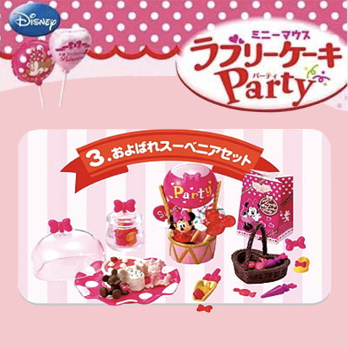 Rare 2012 Re-Ment Disney Minnie Mouse Lovely Cake Party <Free shipping (Except the United States)>