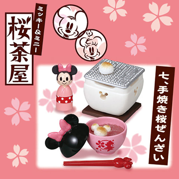 Rare 2015 Re-Ment Disney Mickey & Minnie Sakura Chaya (Sold Individually) <Free shipping (Except the United States)>