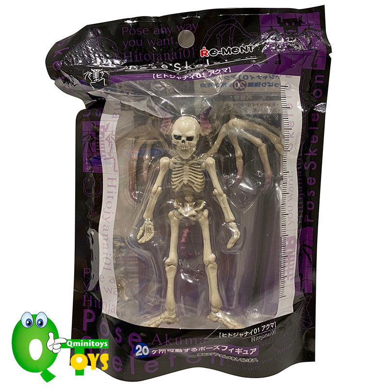 Rare 2017 Re-Ment Pose Skeleton human - Hitojanai 01 Akuma Devil <Free shipping (Except the United States)>