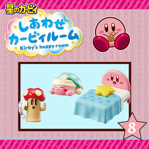 Rare 2018 Re-Ment Kirby's Happy Room Full Set of 8 pcs <Free shipping (Except the United States)>