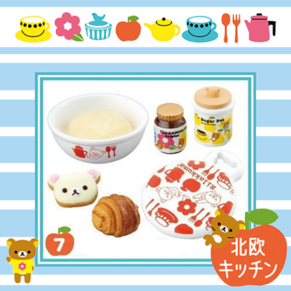 Rare 2015 Re-Ment Rilakkuma Nordic Kitchen (Sold Individually) <Free shipping (Except the United States)>