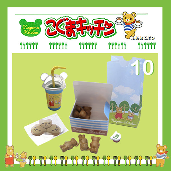 Rare 2006 MegaHouse Koguma Kitchen (Sold Individually) <Free shipping (Except the United States)>