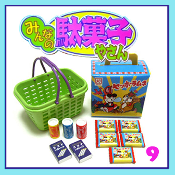 Rare 2006 MegaHouse Nostalgic Snacks Shop <Free shipping (Except the United States)>