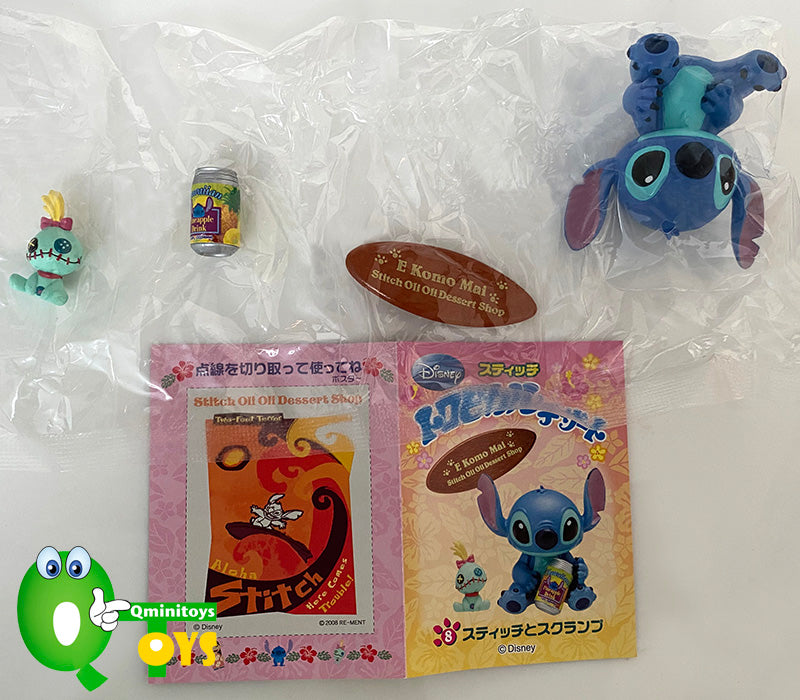 Rare 2008 Re-Ment Stitch Tropical Dessert Full Set of 8 pcs <Free shipping (Except the United States)>