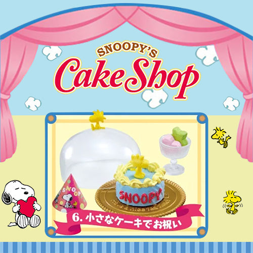 Rare 2016 Re-Ment Snoopy's cake shop <Free shipping (Except the United States)>