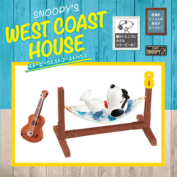Rare 2018 Re-Ment Snoopy West Coast House (Sold Individually) <Free shipping (Except the United States)>