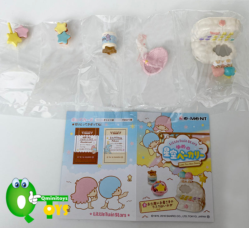 Rare 2016 Re-Ment Little Twin Stars Bakery Full Set of 8 pcs <Free shipping (Except the United States)>