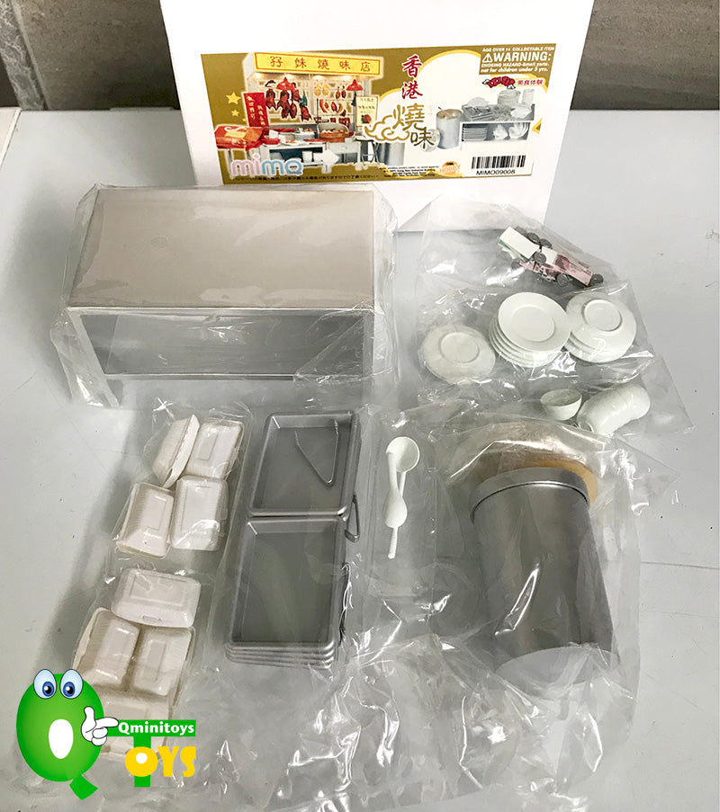 Rare 2007 Mimo Roast Meat Siu Mei Barbecued Meats - Scenes <Free shipping (Except the United States)>