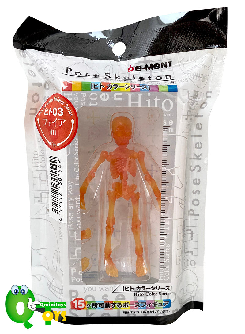 Rare 2017 Re-Ment Pose Skeleton Human Hito Color Series <Free shipping (Except the United States)>