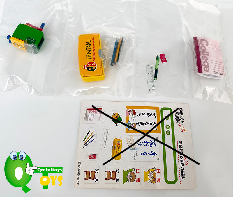Rare 2006 Re-Ment Student Stationery (Sold Individually) <Free shipping (Except the United States)>