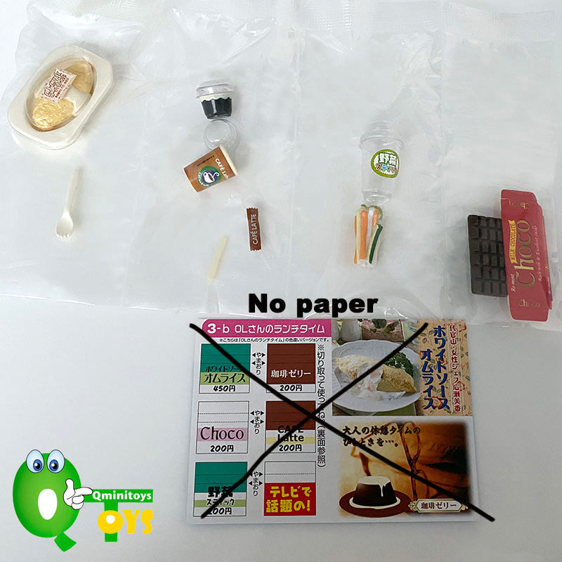 Rare 2006 Re-Ment Convenience Store - Special Color Secret