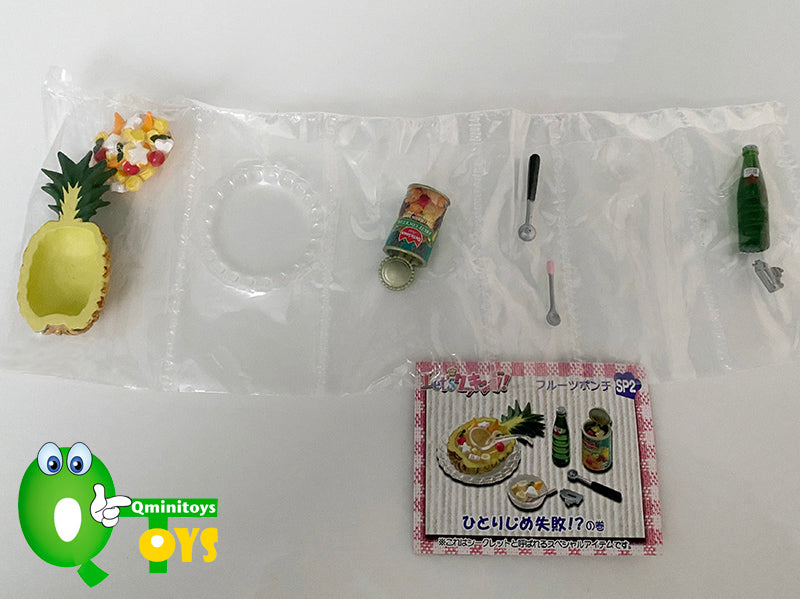 Rare 2006 Re-Ment Let's Cooking Dessert Kitchen - Secret Sp2 Fruit punch <Free shipping (Except the United States)>