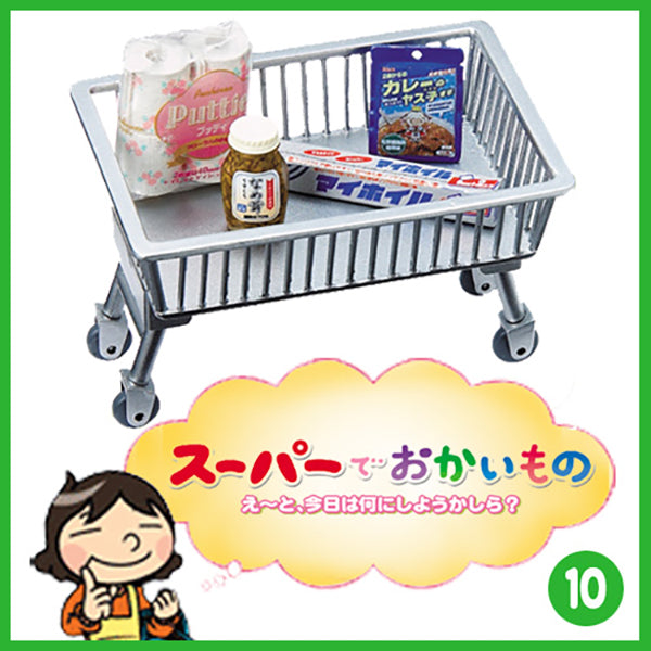 Rare 2006 Re-Ment Shopping at Supermarket (Sold Individually) <Free shipping (Except the United States)>