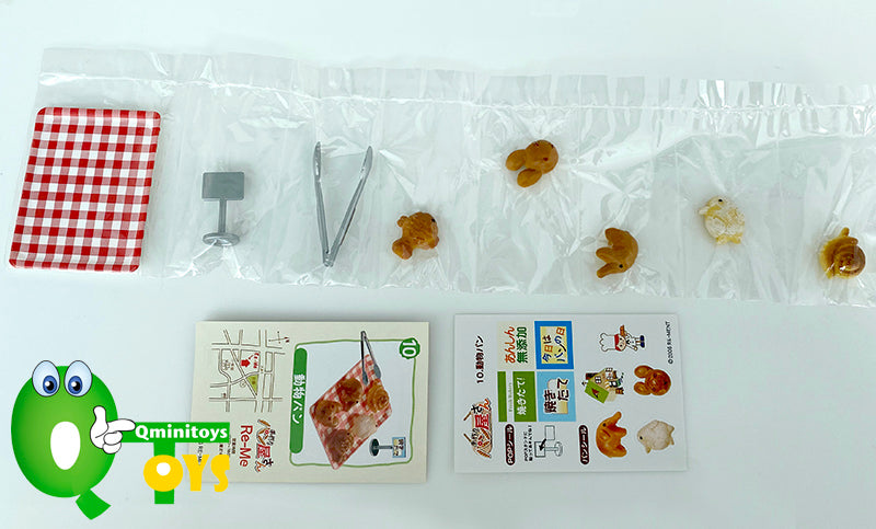 Rare 2006 Re-ment Handmade Bakery (Sold Individually) <Free shipping (Except the United States)>