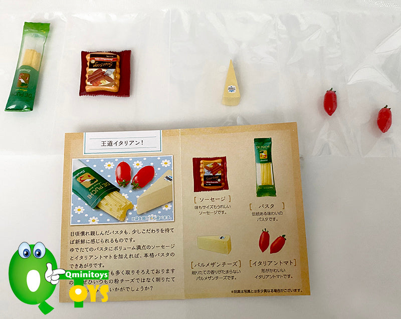 Rare 2013 Re-Ment Longing for! Import Store Full Set of 8 pcs