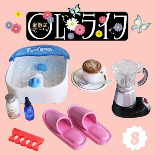 Rare 2005 Re-Ment Girls in the City OL (Sold Individually) <Free shipping (Except the United States)>