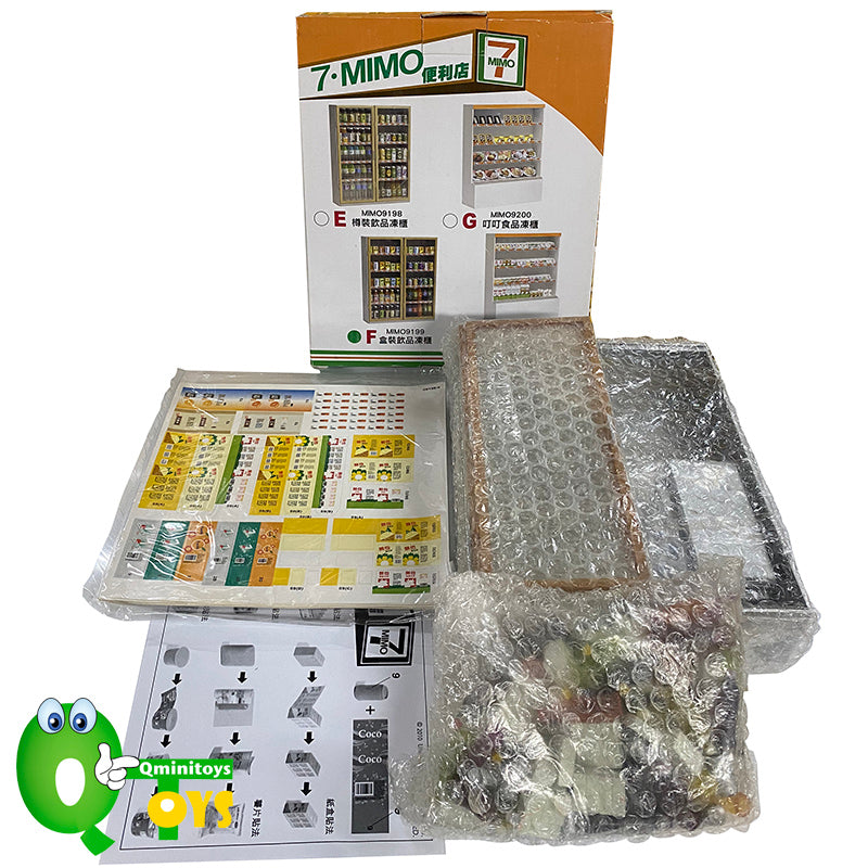 Rare 2011 Mimo 7Mimo Convenience Store Scene - Set F Cold Boxed Beverages <Free Shipping>