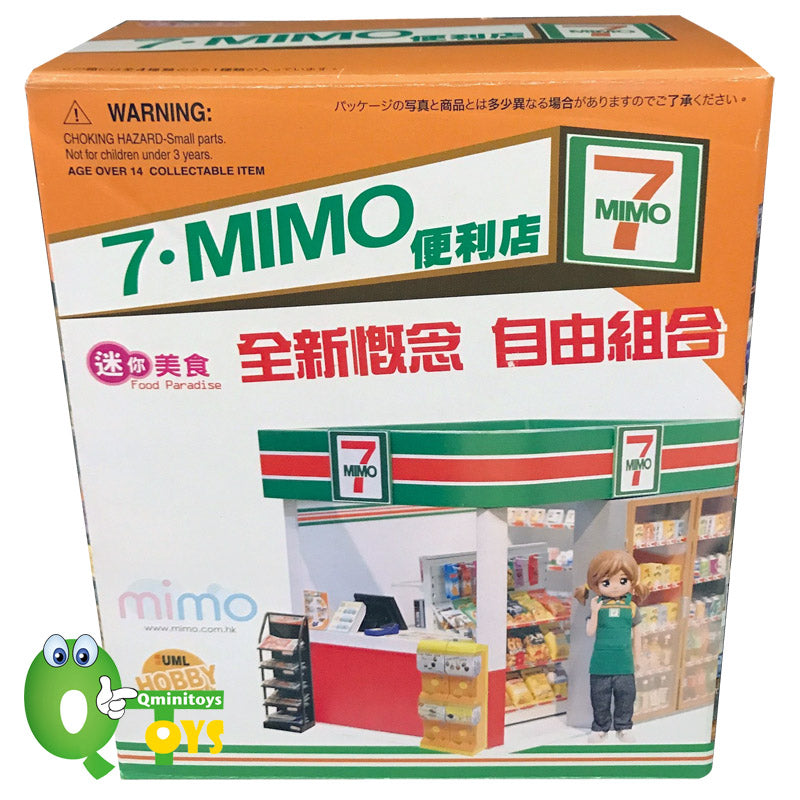 Rare 2011 Mimo 7Mimo Convenience Store Scene - Set F Cold Boxed Beverages <Free Shipping>