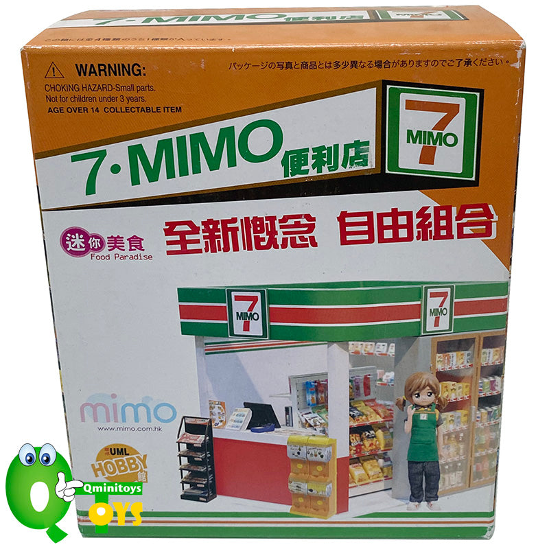 Rare 2011 Mimo 7Mimo Convenience Store Scene - Set A Confectionary & Chocolate