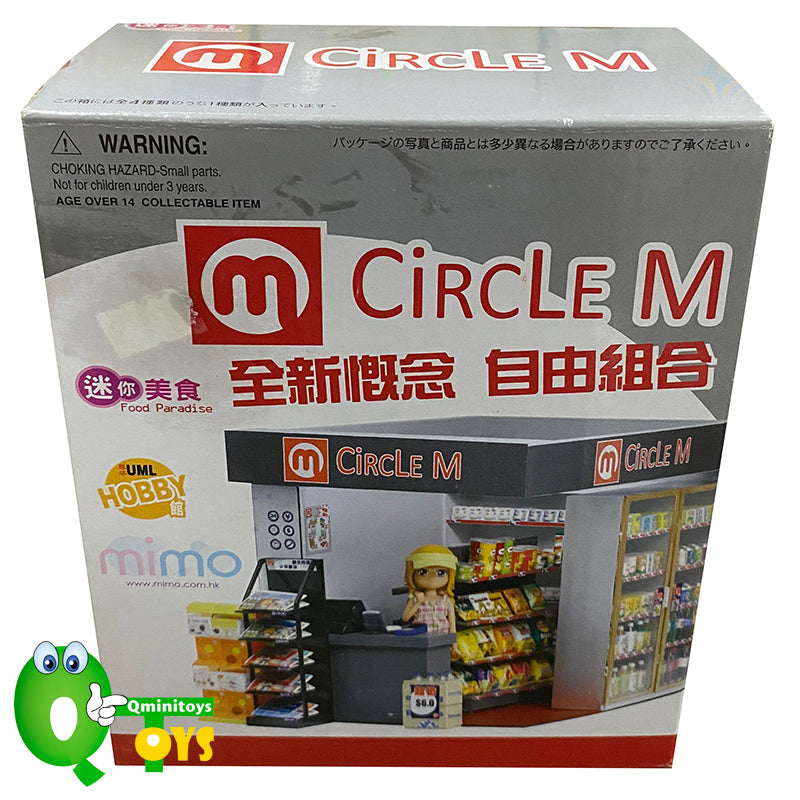 Rare 2011 Mimo CircleM Convenience Store Scene - Set B Cup Noodles and Beverages <Free Shipping>