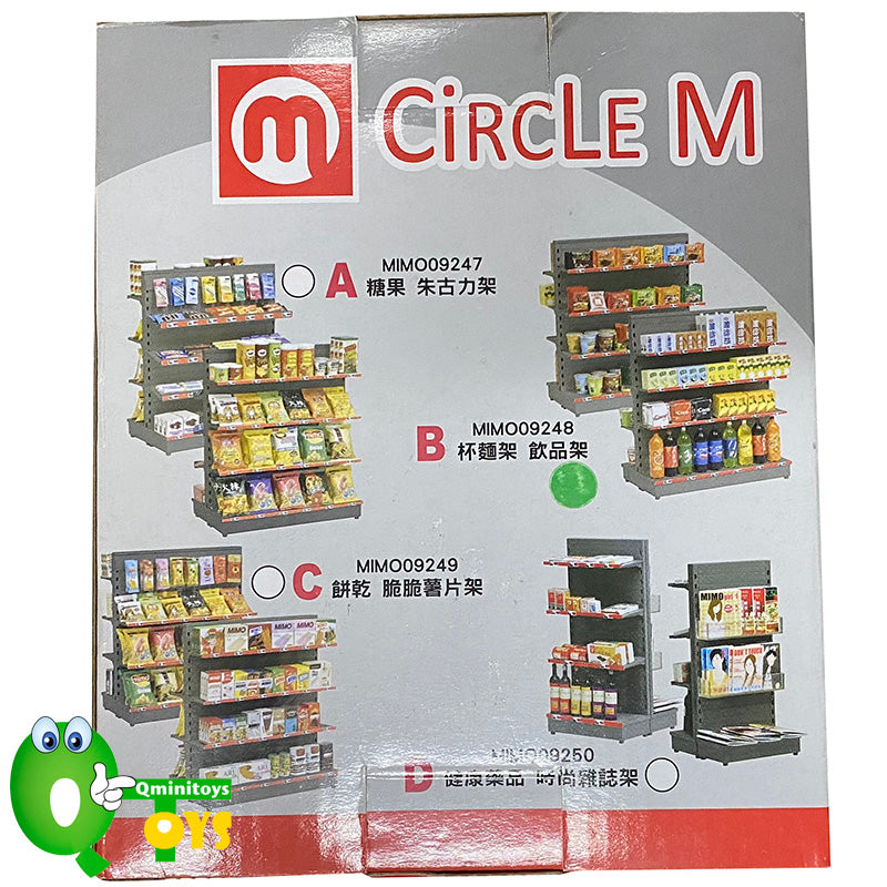 Rare 2011 Mimo CircleM Convenience Store Scene - Set B Cup Noodles and Beverages <Free Shipping>