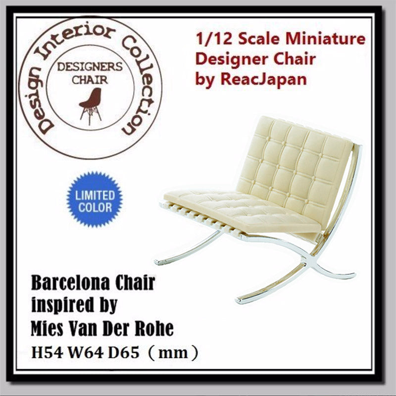 Reina Japan 1/12 Designers Chair Design Interior Collection Limited - Barcelona Chair <Free Shipping>