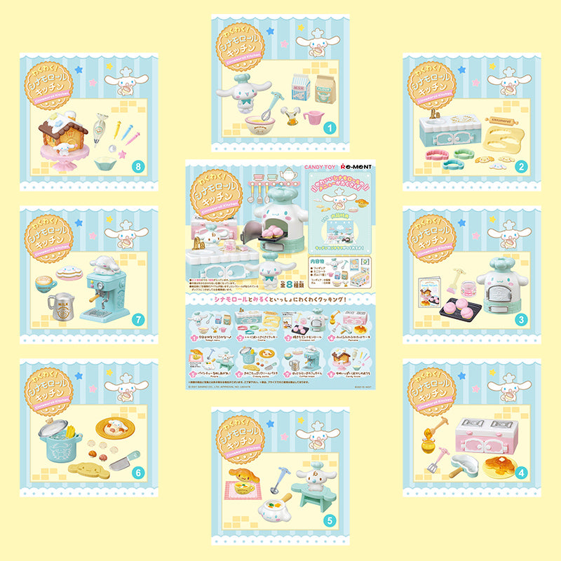 Rare 2021 Re-Ment Cinnamoroll Kitchen Full Set of 8 pcs <Free Shipping>