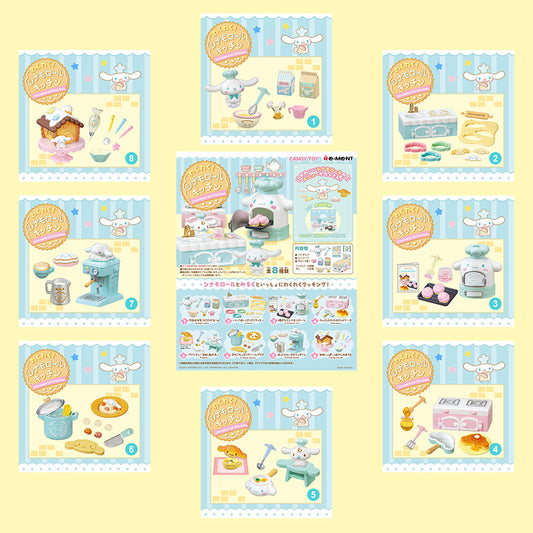 Rare 2021 Re-Ment Cinnamoroll Kitchen (Sold Individually) <Free Shipping>