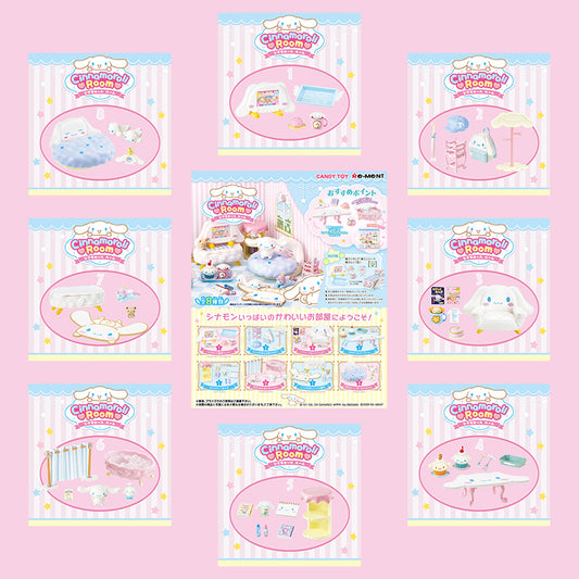 Rare 2020 Re-Ment Cinnamoroll Room (Sold Individually) <Free Shipping>