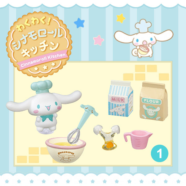 Rare 2021 Re-Ment Cinnamoroll Kitchen Full Set of 8 pcs <Free Shipping>