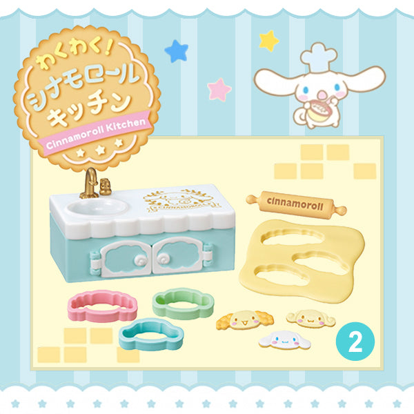 Rare 2021 Re-Ment Cinnamoroll Kitchen Full Set of 8 pcs <Free Shipping>