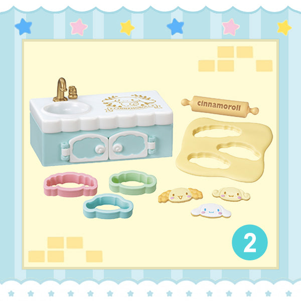 Rare 2021 Re-Ment Cinnamoroll Kitchen (Sold Individually) <Free shipping (Except the United States)>