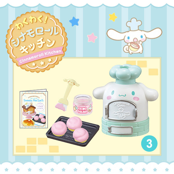 Rare 2021 Re-Ment Cinnamoroll Kitchen Full Set of 8 pcs <Free Shipping>