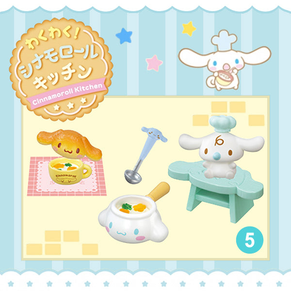 Rare 2021 Re-Ment Cinnamoroll Kitchen Full Set of 8 pcs <Free Shipping>