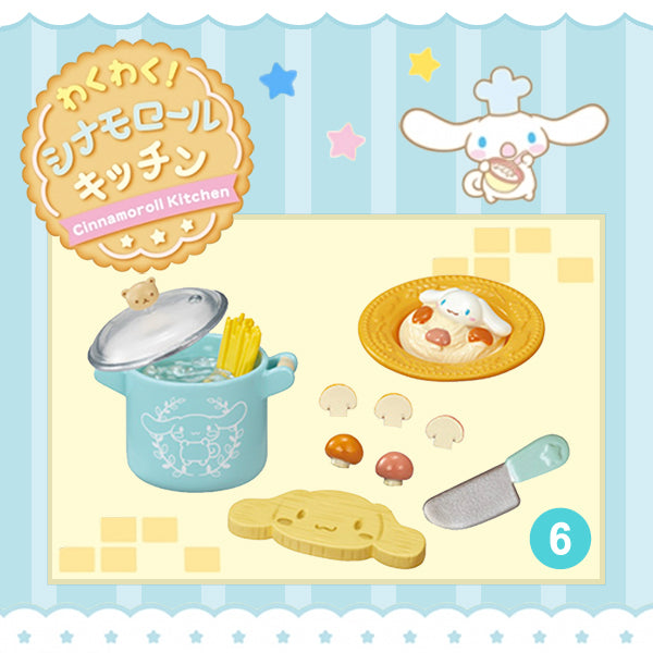 Rare 2021 Re-Ment Cinnamoroll Kitchen Full Set of 8 pcs <Free Shipping>