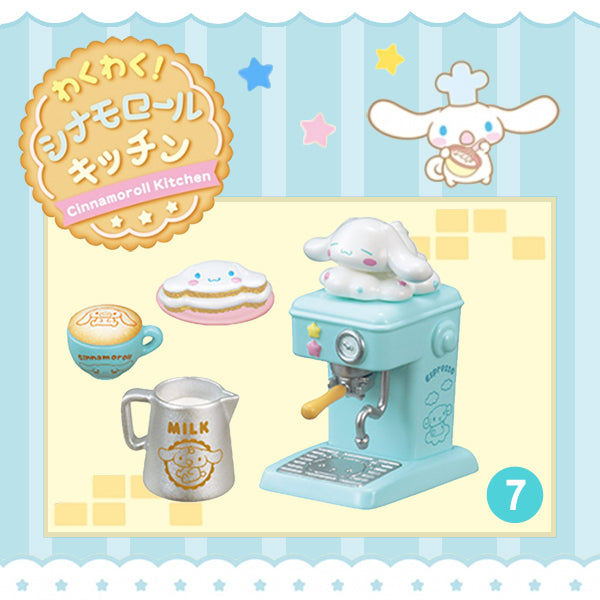 Rare 2021 Re-Ment Cinnamoroll Kitchen Full Set of 8 pcs <Free Shipping>