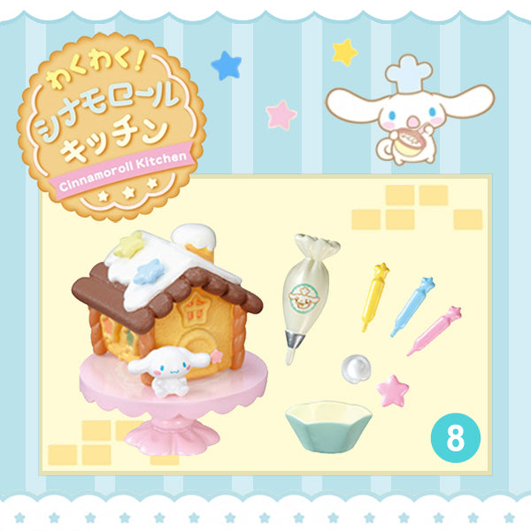 Rare 2021 Re-Ment Cinnamoroll Kitchen Full Set of 8 pcs <Free Shipping>