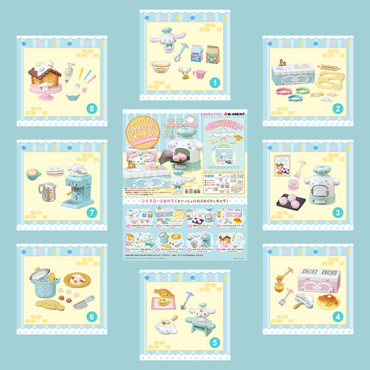 Rare 2021 Re-Ment Cinnamoroll Kitchen (Sold Individually) <Free shipping (Except the United States)>