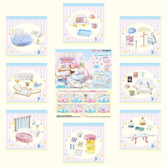 Rare 2020 Re-Ment Cinnamoroll Room (Sold Individually) <Free shipping (Except the United States)>