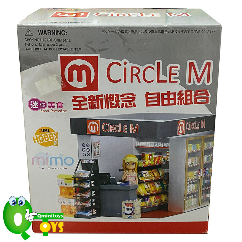 Rare 2011 Mimo CircleM Convenience Store Scene - Set C Cookies and Potato Chips <Free Shipping>