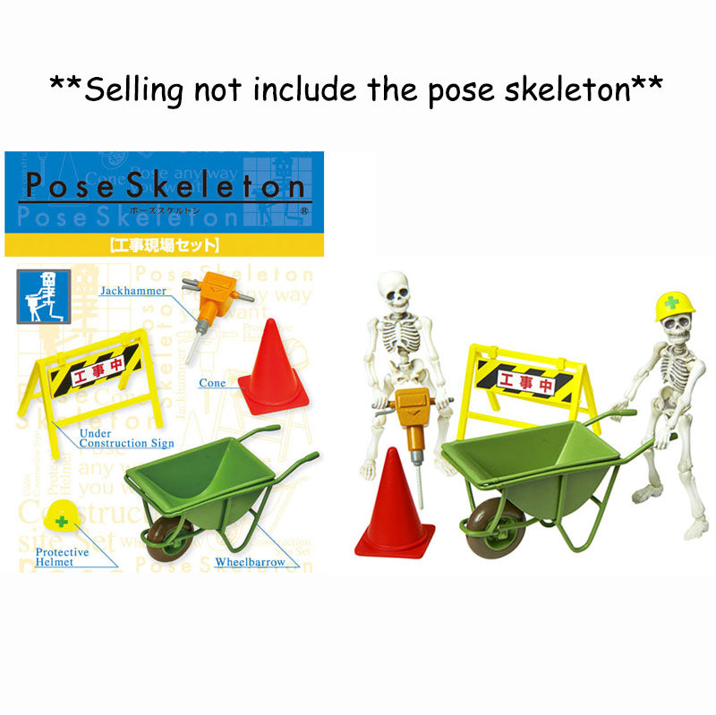 Rare 2014-2017 Re-Ment Pose Skeleton Scene <Free shipping (Except the United States)>