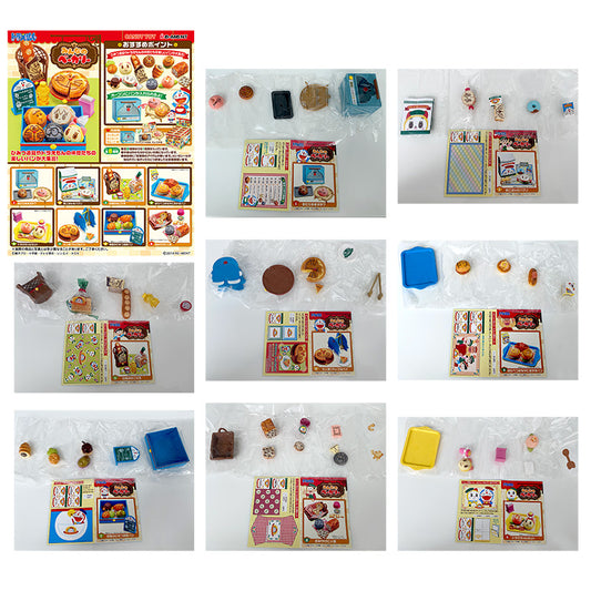 Rare 2014 Re-Ment Doraemon Everyone's Bakery (Sold Individually) <Free shipping (Except the United States)>