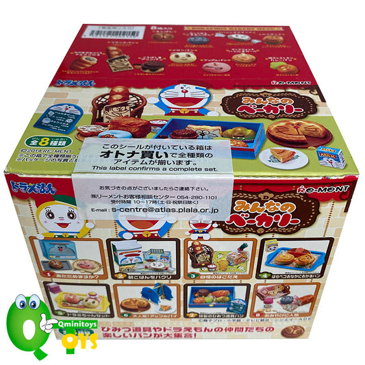 Rare 2014 Re-Ment Doraemon Everyone's Bakery Full Set of 8 pcs <Free Shipping>